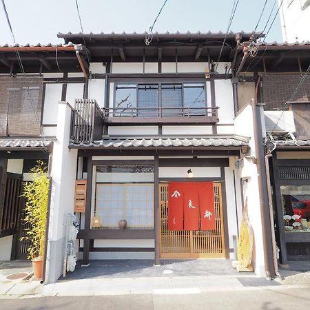 Murasakino-An Kyoto Luaran gambar