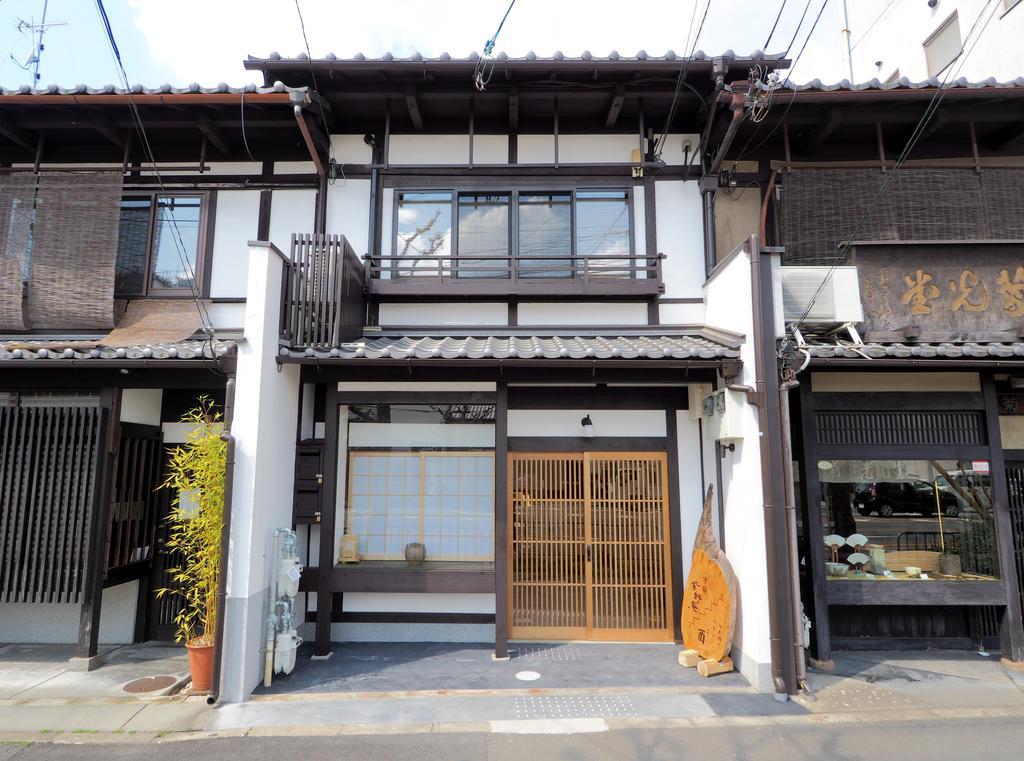 Murasakino-An Kyoto Luaran gambar